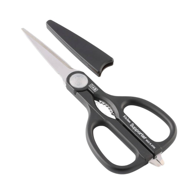 Nikken Kitchen Scissors Detachable Multi-Purpose Kitchen Shears 230mm
