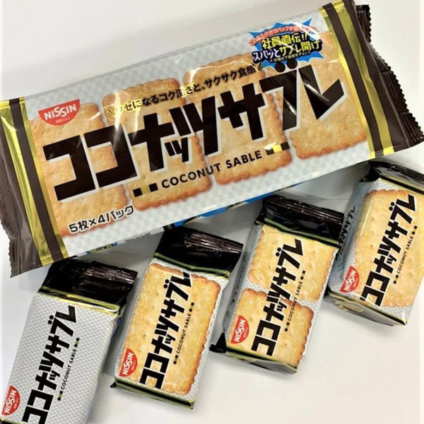 Nissin Coconut Sable Japanese Crispy Coconut Cookies 16 Pieces