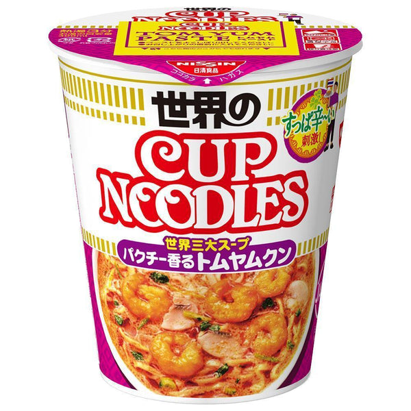 Nissin Cup Noodles Tom Yum Goong Tom Yum Noodle Soup