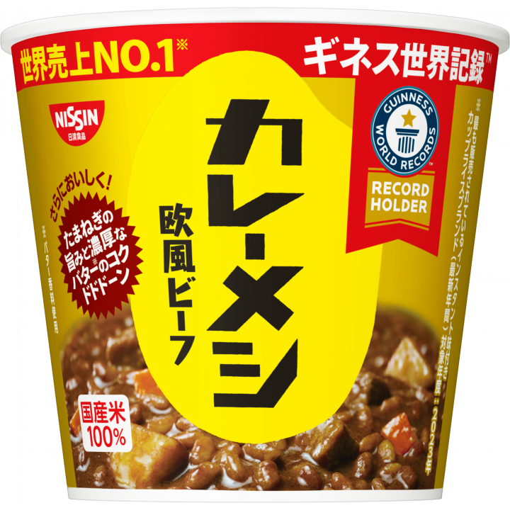 Nissin Curry Meshi Beef Instant Curry Rice Cup 107g