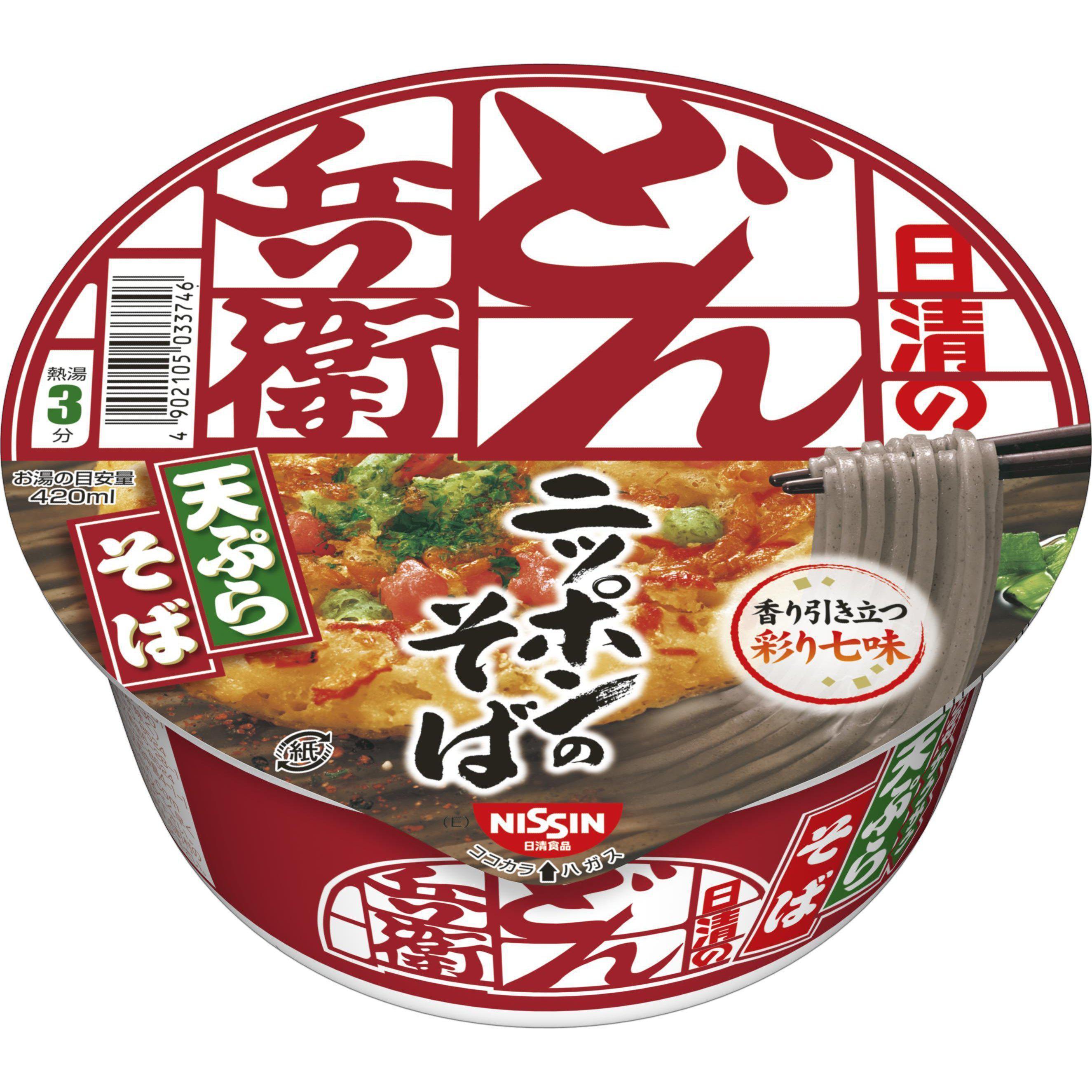 Nissin Donbei Tempura Soba Instant Noodles