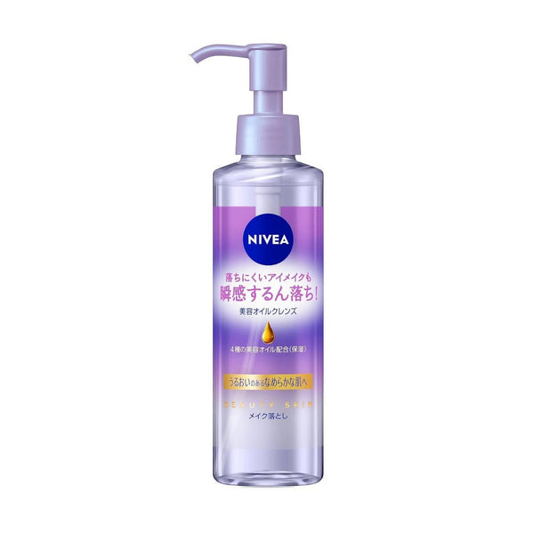 Nivea Cleansing Oil Beauty Skin Makeup Cleanser 195ml