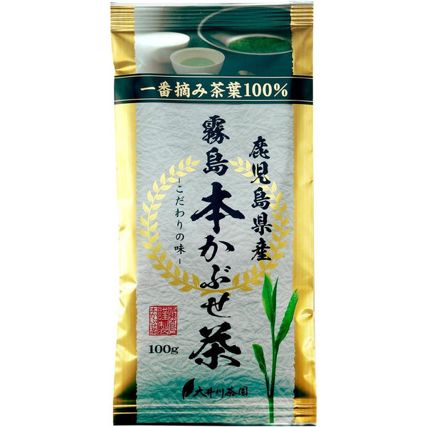 Oigawa Kabusecha Premium Kagoshima Loose Leaf Green Tea 100g