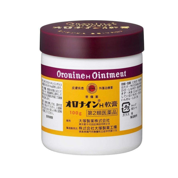 Oronine H Ointment 100g