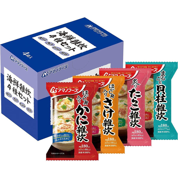 Amano Foods Seafood Risotto Freeze Dried Food 4 Servings