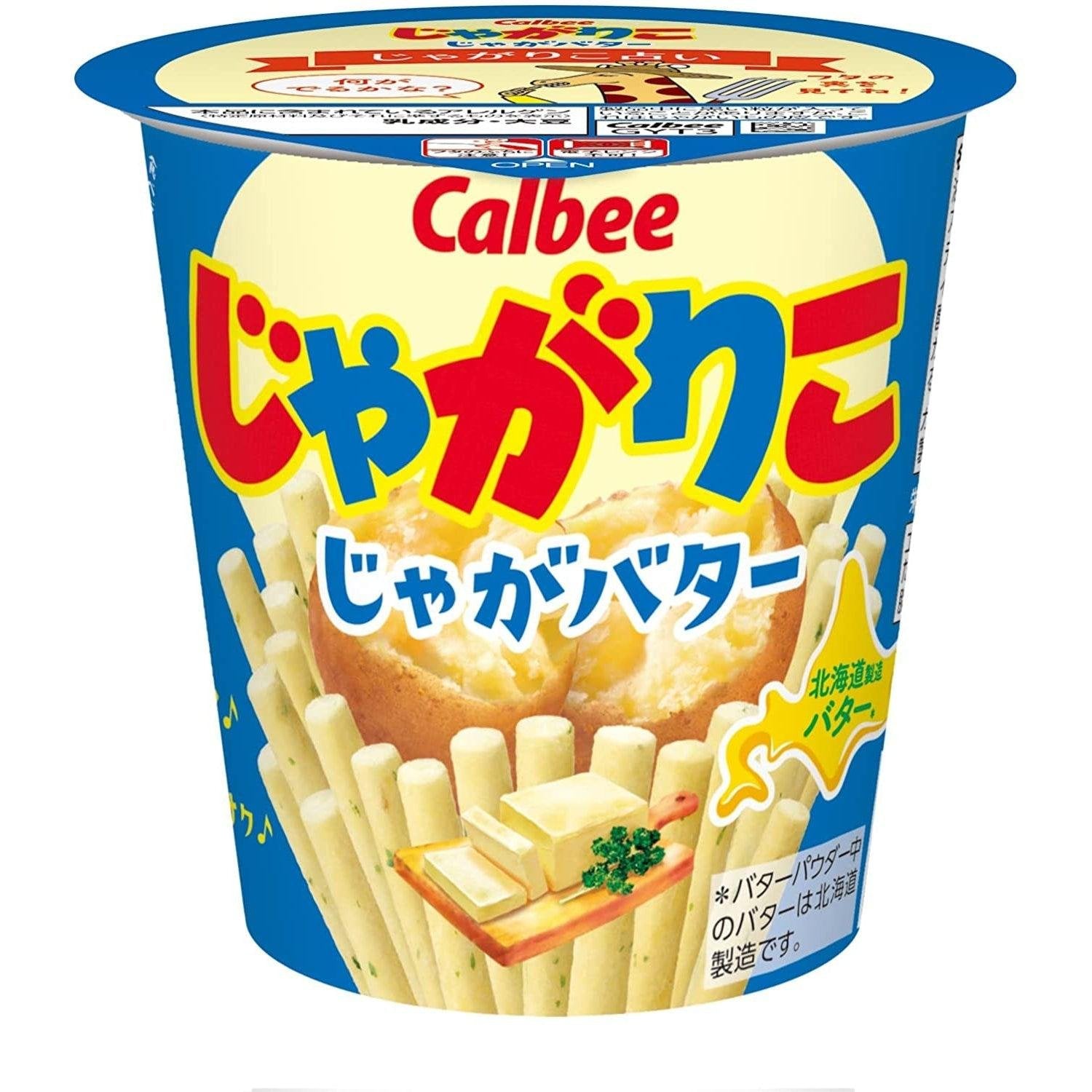 Calbee Jagarico Hokkaido Butter Potato Sticks 55g