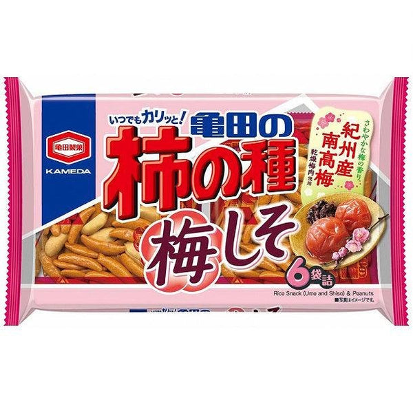 Kakinotane Ume Shiso Rice Crackers with Peanuts 164g
