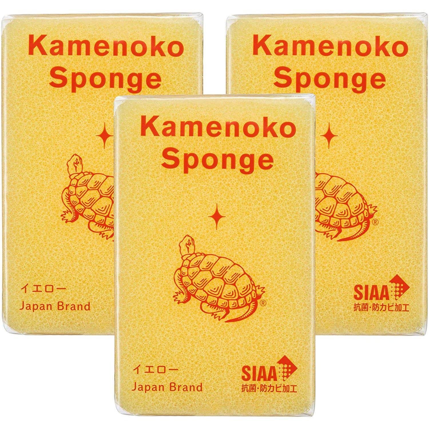 Kitchen Sponge Yellow Dish Sponge (Pack of 3)