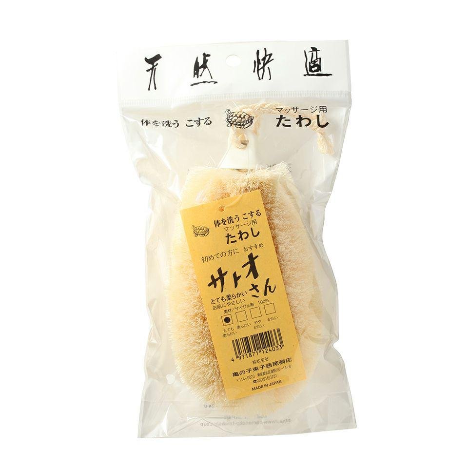 Kamenoko Tawashi Satoo San Japanese Body Scrubber Sisal Bath Sponge ...
