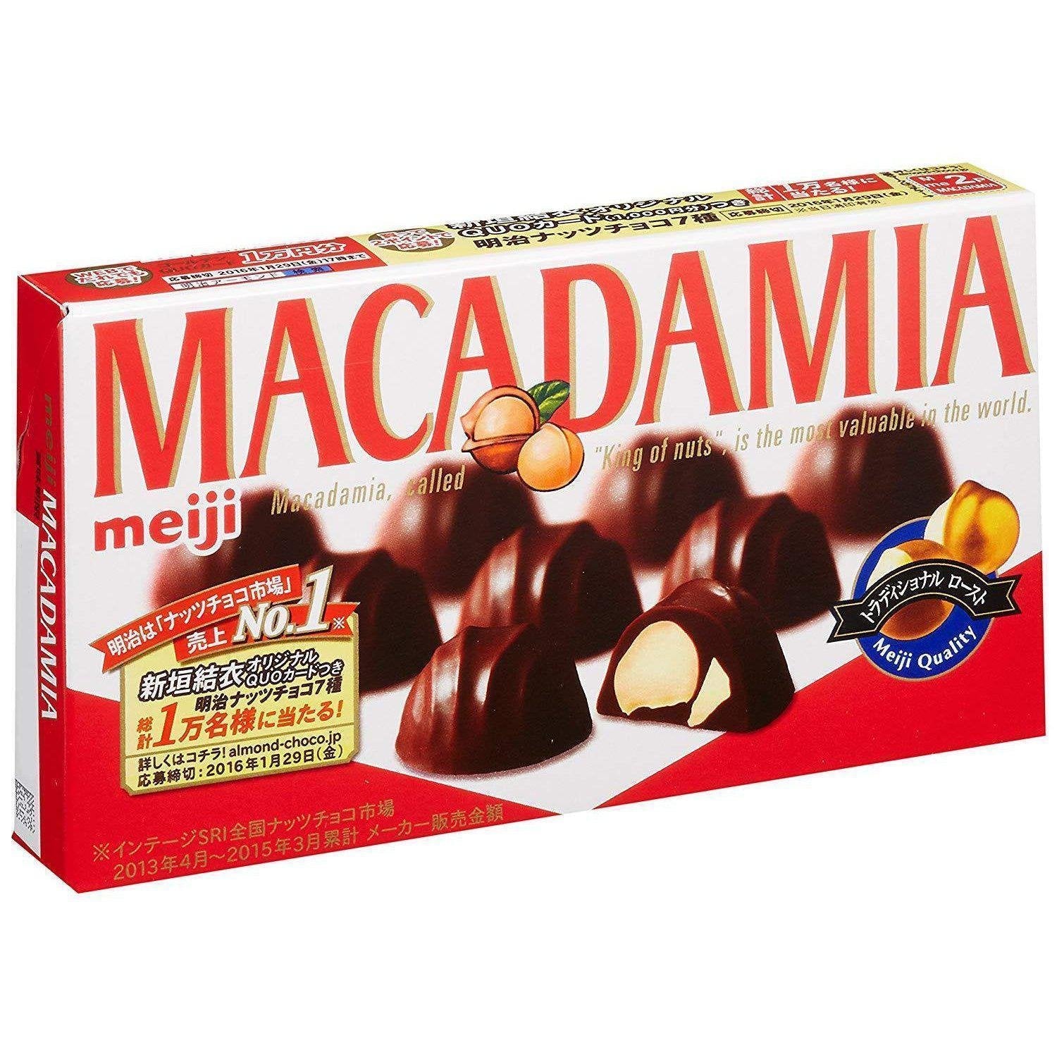 Meiji Macadamia Chocolate Snack Whole Nut Milk Chocolate 9 Pieces