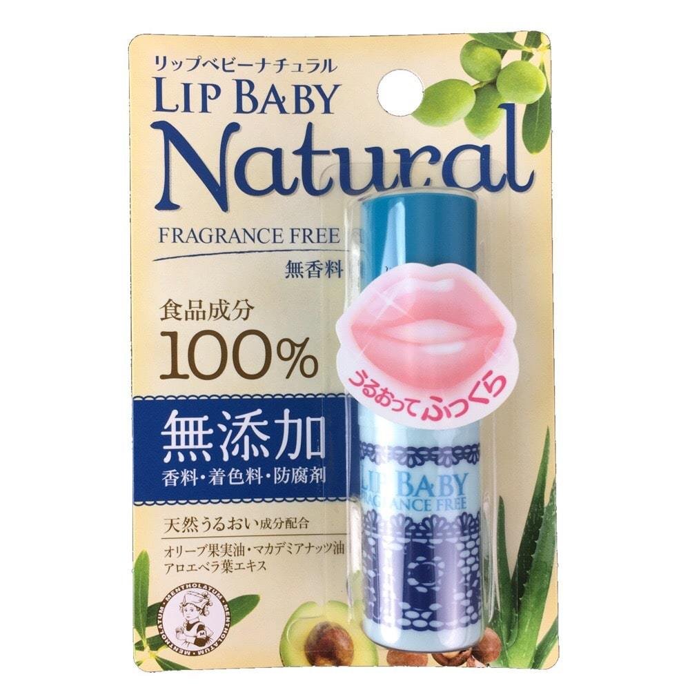 Mentholatum Natural Lip Baby Balm Fragrance Free Lip Cream 4g