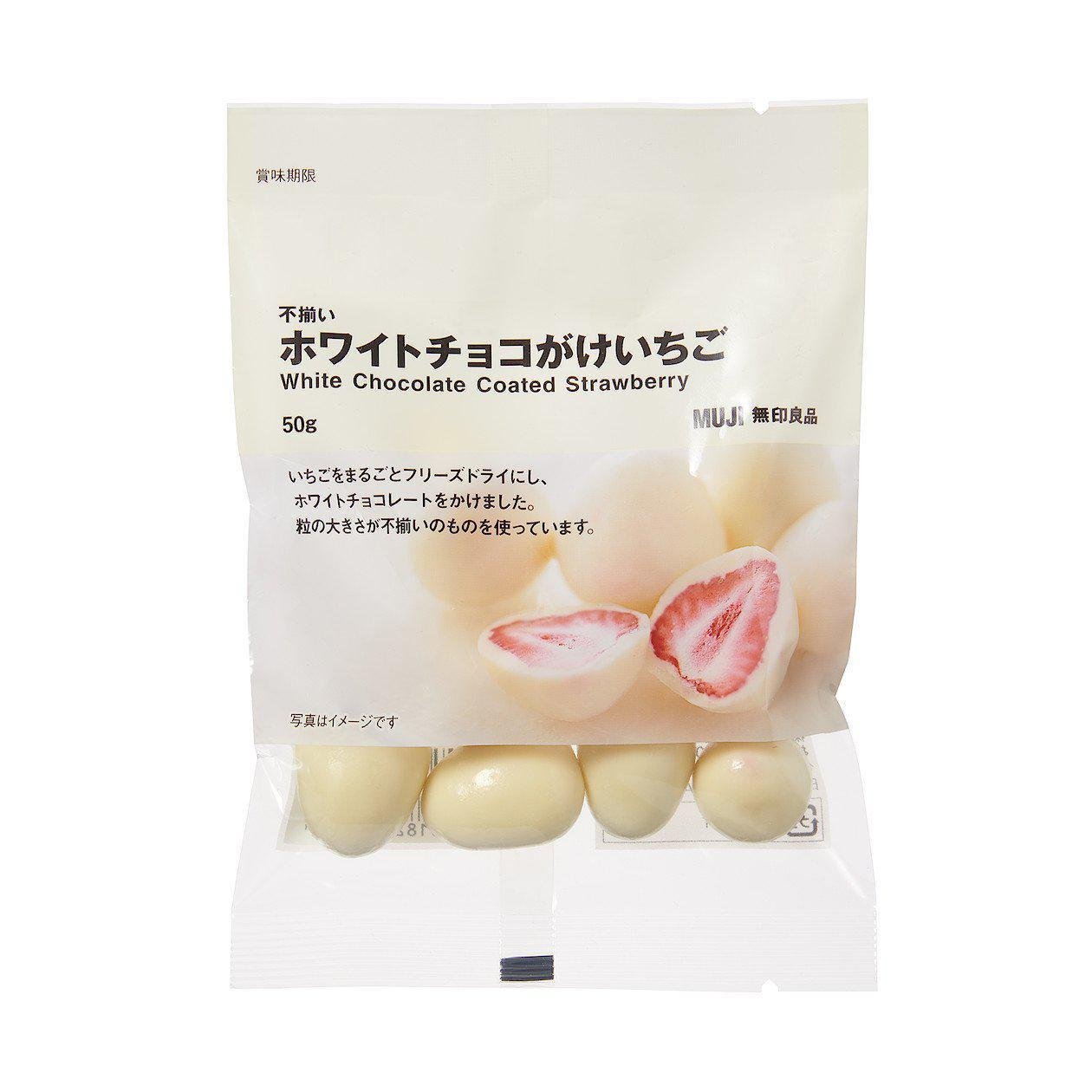 Muji White Chocolate Covered Strawberries 50g