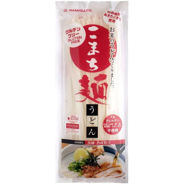 How To Make Gluten-Free Udon Noodles + Chilled Bukkake Soup (Japanese Summer Noodle Recipe)