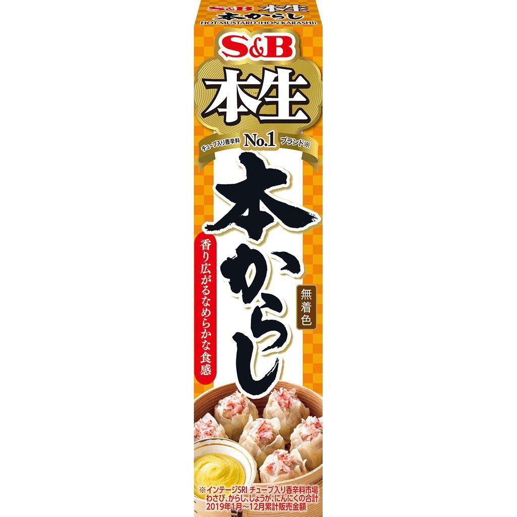 S&B Karashi Sauce Japanese Mustard Paste Tube 43g