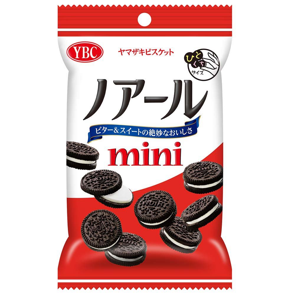 Yamazaki Biscuits Mini Noir Black Cocoa Sandwich Cookies (Pack of 3)