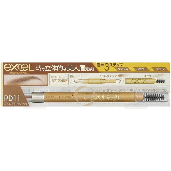 Excel Powder & Pencil Eyebrow EX