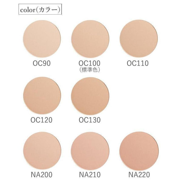 Cefine Silk Wet Powder Foundation Refill