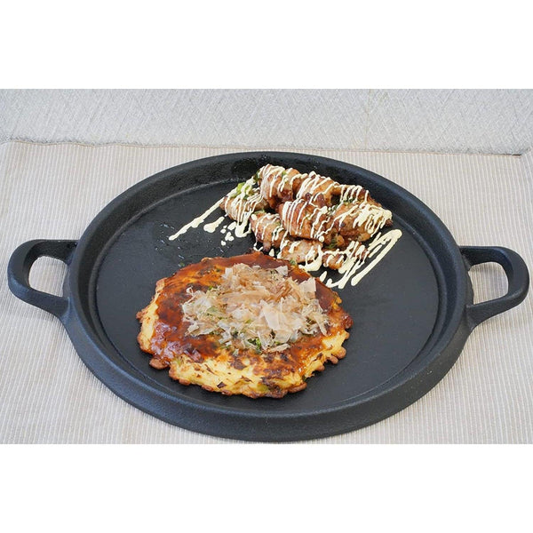 Round Cast Iron Hot Plate 28cm