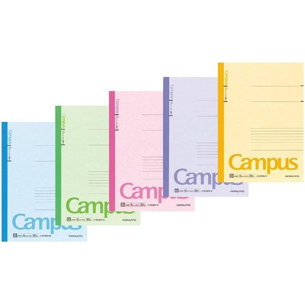 Kokuyo B5 Lined Notebook 6mm Horizontal Lined Paper with Dots (Set of 5)