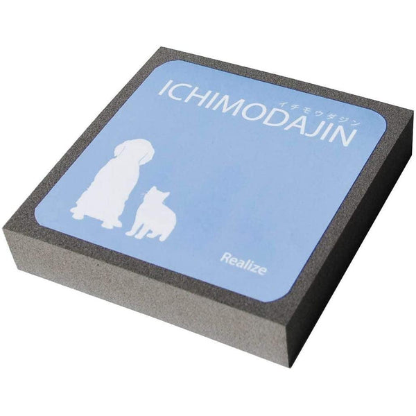 Realize Ichimodajin Pet Hair Cleaner