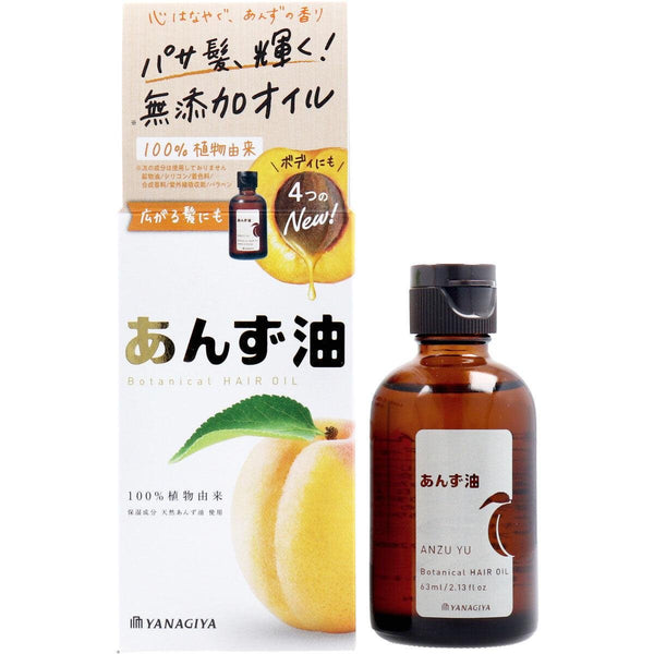 Yanagiya Apricot Oil For Dry Hair And Skin 63ml
