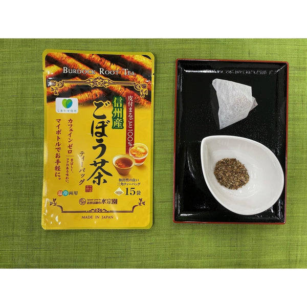 Suisouen Gobocha Japanese Burdock Root Tea Bags Non-Caffeine 15 ct.