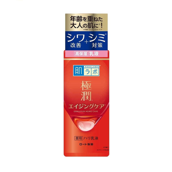 Hada Labo Gokujyun Anti Aging Milky Lotion 140ml