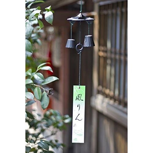 Iron Furin Japanese Metal Wind Chime