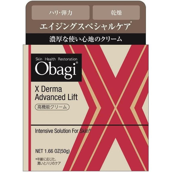 Obagi Japan X Derma Advanced Lift Anti Aging Cream 50g