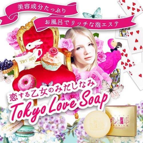 Tokyo Love Soap Bar Premium 100g