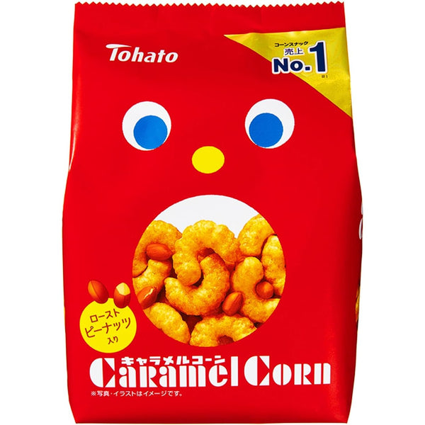 Tohato Caramel Corn Puffs With Peanuts 70g (Pack of 3 Bags)