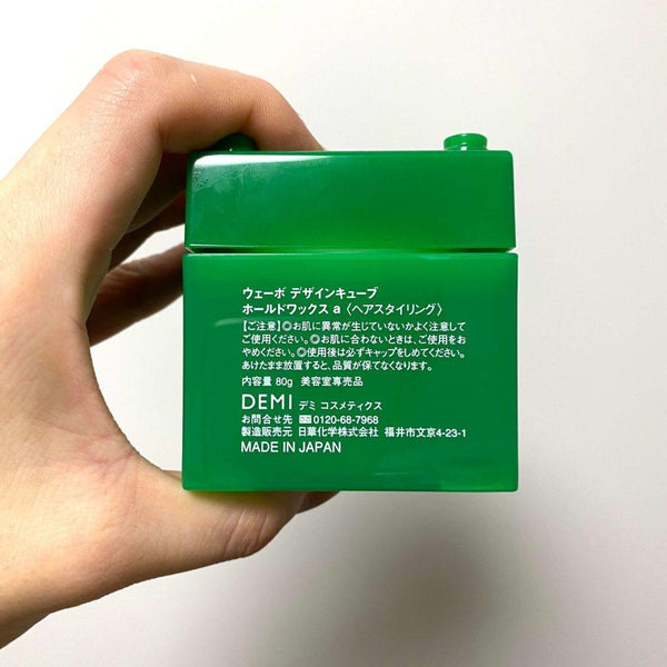 Uevo Design Cube Hold Hair Wax 80g