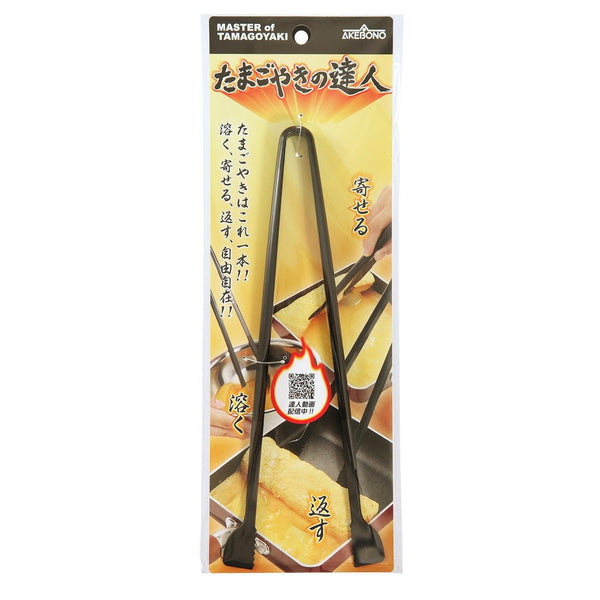 Akebono Nylon Tongs Tamagoyaki Tongs Black CH-2052