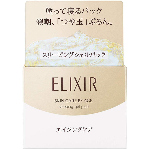 Shiseido Elixir Superieur Sleeping Gel Pack W 105g
