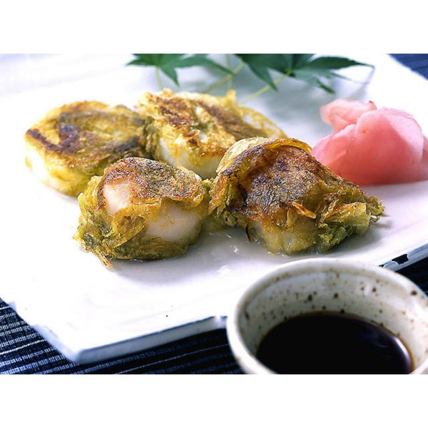 S&B Smart Spice Yuzu Citron Salt 16g