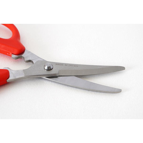 Toribe Scissors Crab Chopping Red Kitchen Shears