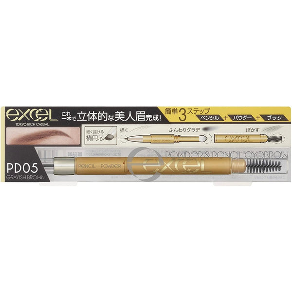 Excel Powder & Pencil Eyebrow EX