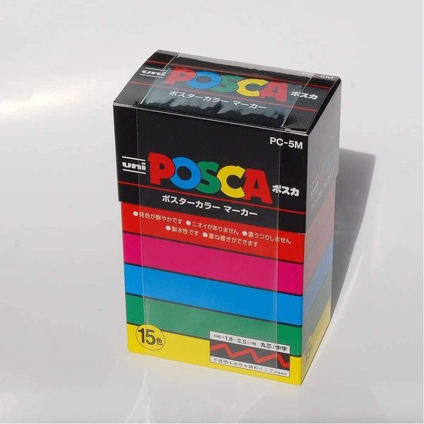 uni Mitsubishi Posca Paint Marker Set 15 Colors PC-5M 15C