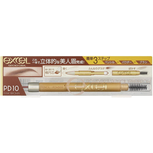 Excel Powder & Pencil Eyebrow EX