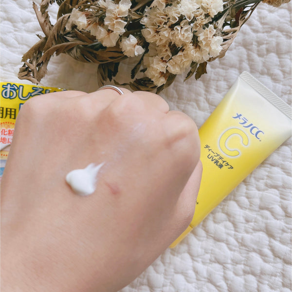 Rohto Melano CC Sunscreen Brightening Vitamin C UV Emulsion 50g