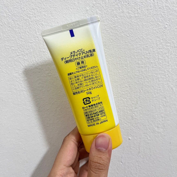 Rohto Melano CC Sunscreen Brightening Vitamin C UV Emulsion 50g