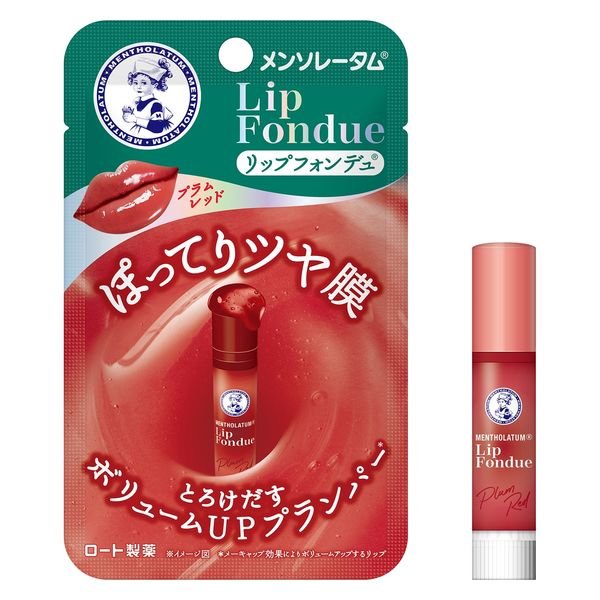 Mentholatum Lip Fondue Plum Red Moisturizing Lip Gloss 3.2g