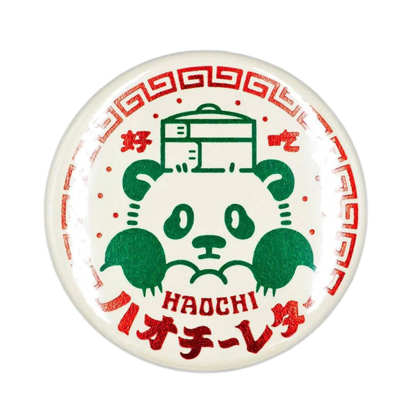Rokkaku Retro Foil Stamped Pin Badge Haochi Panda Design