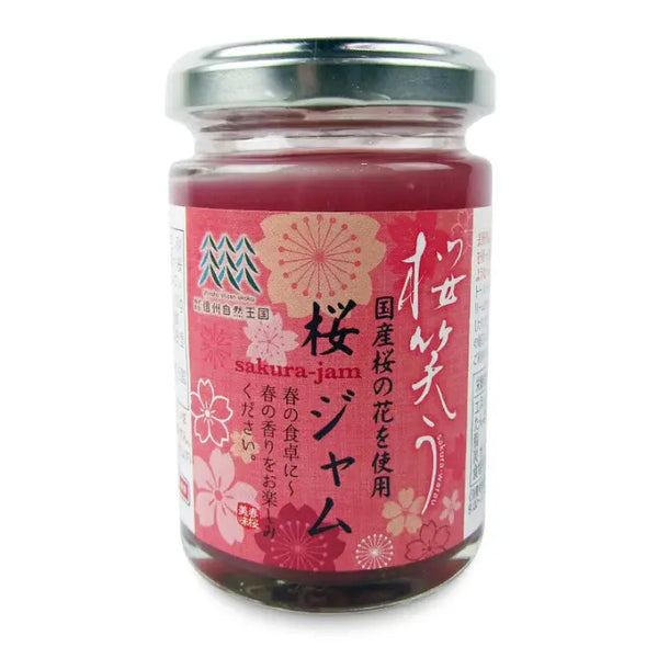 Sakura Cherry Blossom Jam Sweet & Salty Floral Spring Spread 130g