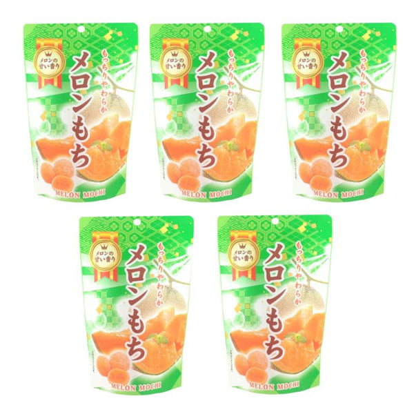 Seiki Bite Sized Mochi Snack Japanese Melon Flavor (Pack of 5)