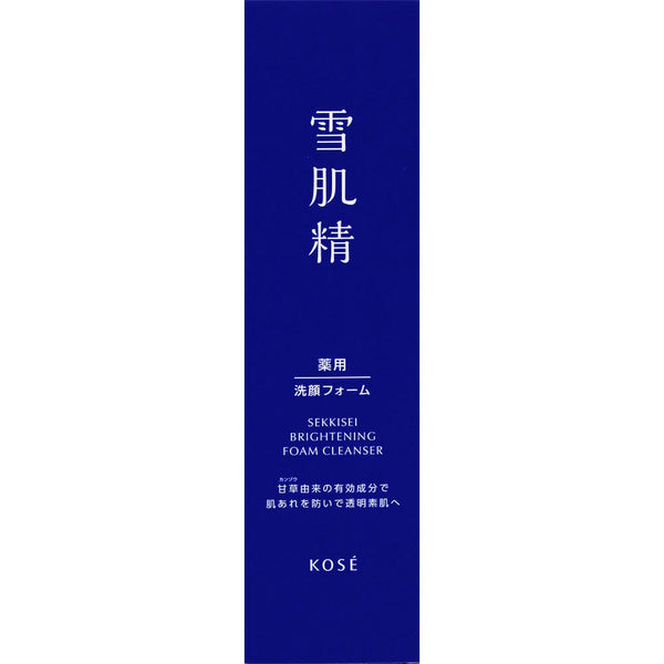 Sekkisei Brightening Foam Cleanser for Dull Skin 130g