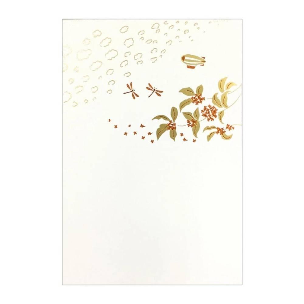 September Seasonal Foil Stamped Postcard Autumn Sky Design