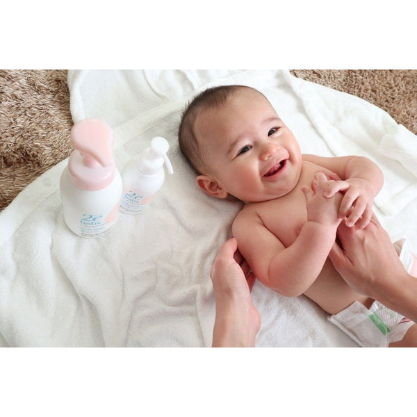 Shiseido 2e Baby Milky Lotion For Sensitive Skin 150ml