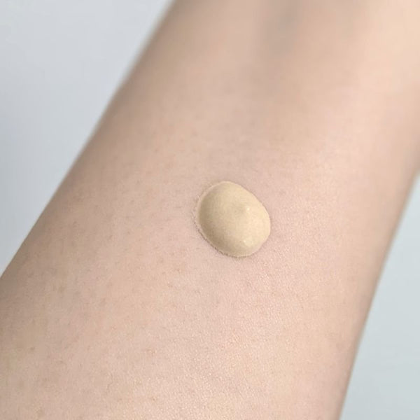 Skin Aqua Tone Up UV Essence Tinted Sunscreen Latte Beige SPF50+ 80g