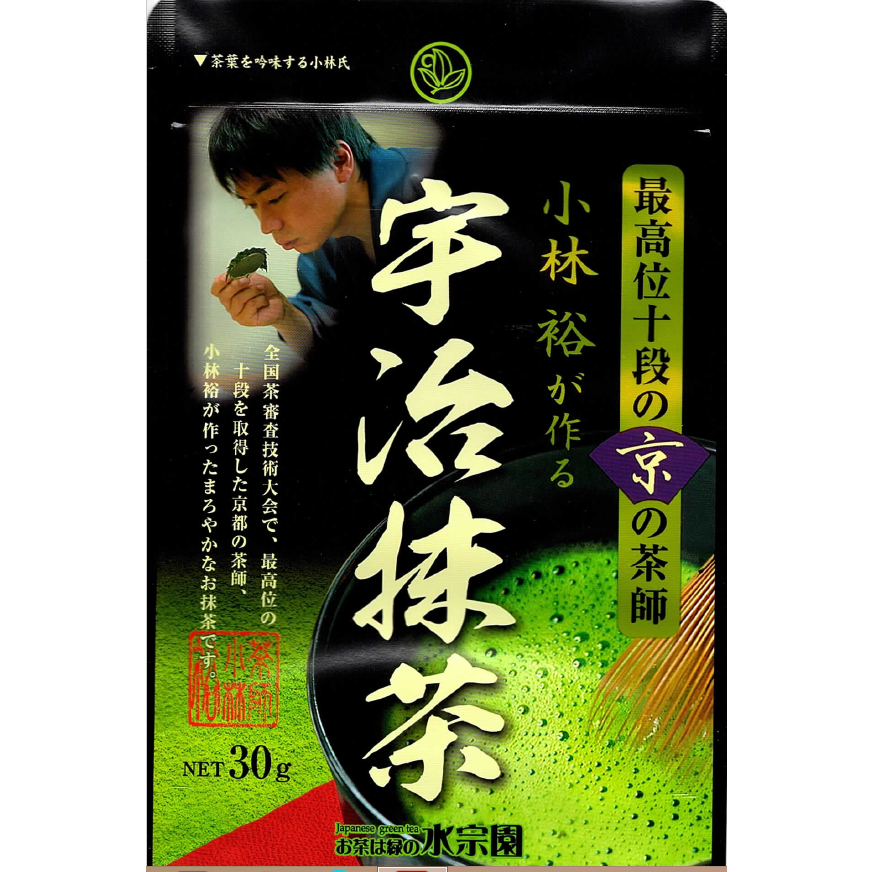 Suisouen Uji Matcha Green Tea Powder Tea Kyoto Master's Selection 30g